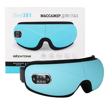 Массажер для глаз Gezatone Жезатон ISee381