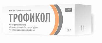 Мазь для лечения дерматитов, ран и ожогов наружного применения Ламира Трофикол, 30 г
