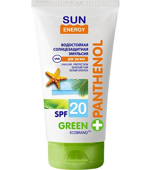 Водостойкая солнцезащитная эмульсия Sun Energy Green Panthenol SPF 20, 150 мл