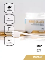 БАД Maxler «Марин коллаген плюс»  порошок 206 г, для кожи, волос, ногтей, суставов и костей