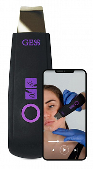 Аппарат для ультразвуковой чистки лица GESS-689 YOU