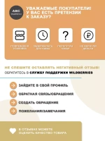 БАД Maxler без сахара Multivitamin Gummies (жевательные конфеты), 90 шт для детей 4+ и взрослых