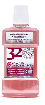 Ополаскиватель для полости рта Modum 32 ЖЕМЧУЖИНЫ защита зубов и десен, 350 мл