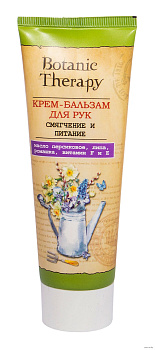 Крем-бальзам для рук Botanic Therapy Смягчение и питание, 75 г