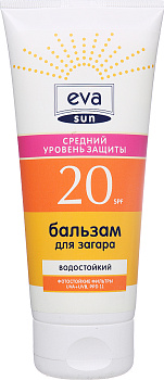 Бальзам для загара Eva Sun SPF 20, 200 мл