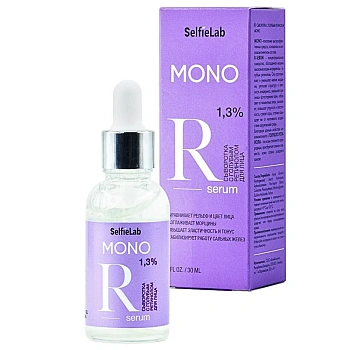 Сыворотка для лица SelfieLab Mono с голубыми ретинолом 1,3%, 30 мл