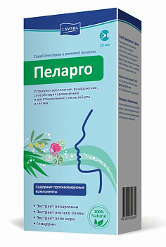 Спрей для горла и ротовой полости Ламира Пелаpro, 25 мл
