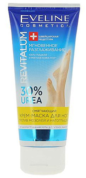 Питательно-восстанавливающий крем для ног Eveline 30 % Urea Revitalum, 100 мл
