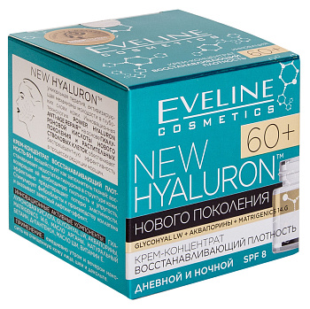 Крем-концентрат Eveline восстанавливающий плотность 60+ New Hyaluron, 50 мл