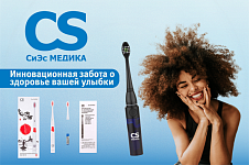 CS Medica – инновационная забота о здоровье вашей улыбки