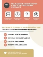 БАД Maxler "Кальций D3 гаммиз" вкус клубники жевательные конфеты, 90 шт для детей 4+, для костей, зубов и иммунитета