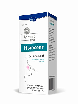 Спрей назальный для орошения слизистой носа Ламира Аргентокеа Ньюсепт мята, 25 мл