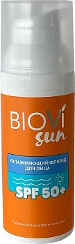 Увлажняющий флюид BIOVI Sun для лица SPF 50, 50 мл