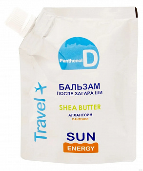Бальзам после загара Sun Energy Travel Ши, 90 мл