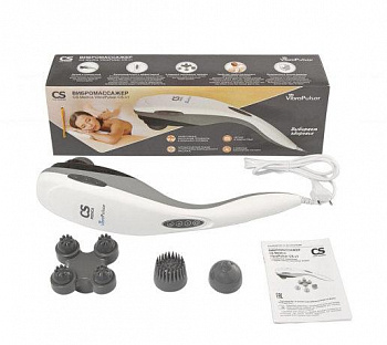 Вибромассажер CS Medica VibraPulsar CS-v1