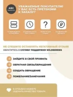 БАД Maxler "Омега 3-6-9" вкус апельсина жевательные конфеты, 60 шт для детей и взрослых, для сердца, мозга, кожи и иммунитета