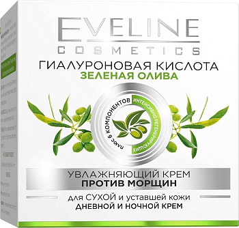Увлажняющий крем против морщин Eveline для сухой и уставшей кожи гиалуроновая кислота + зеленая олива, 50 мл