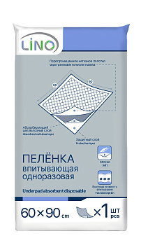 Пеленки впитывающие одноразовые детские LINO хлопок-лен 60х90 см, 1шт