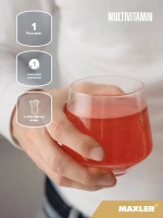 БАД Maxler «Мультивитамин» вкус малины шипучие таблетки, 20 шт для энергии и иммунитета
